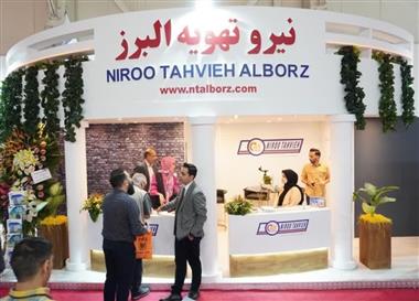 حضور شرکت نیرو تهویه البرز در نمایشگاه بین المللی تاسیسات تهران 1402